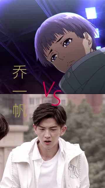 全职高手:你们要的兴欣战队来了,为荣耀而战!