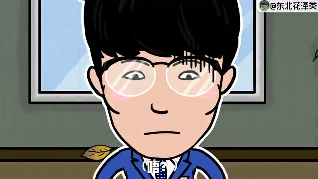 东北花泽类:宫本武藏的一生,大家都不知道