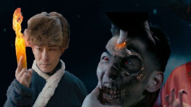 今天给大家推荐一个正邪妖魔斗法的故事《伏妖白鱼镇》