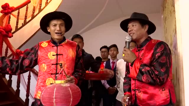 温岭土豪《洞房经》真热闹