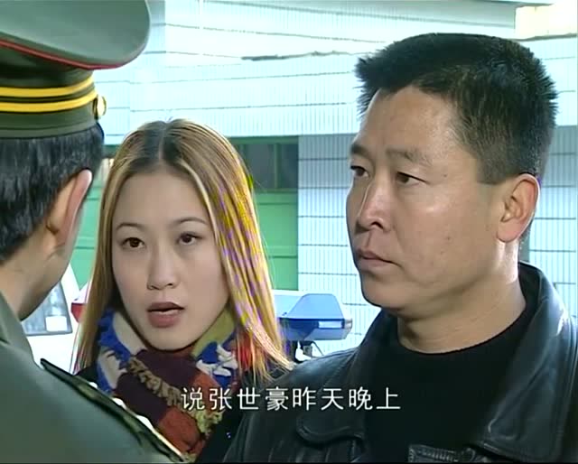 张世豪留给警方三天时间营救出郭贵襄不然就会撕票了