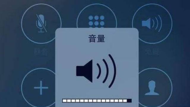 手机音量太小?用一个小技巧,声音立马放大,学会教给家里老年人