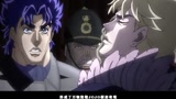 万物致敬JOJO梗，《明日方舟》中的奇妙冒险