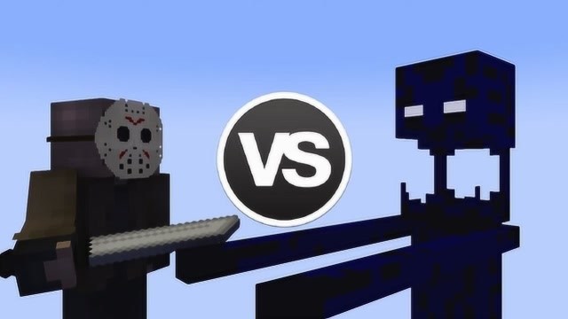 我的世界mc动画:杰森vs异形111,杰森不自量力挑战异形111