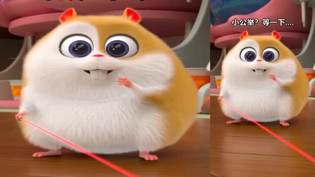 飞狗moco:小公举你这变化的有点快啊,十秒都看傻了!