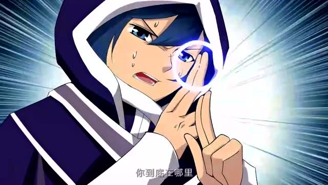 斗破苍穹:墨承决定给青鳞做手术,这动静有点大?不知道的还以为地震了!