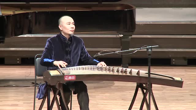 《胡笳十八拍》陈蔚旻演奏