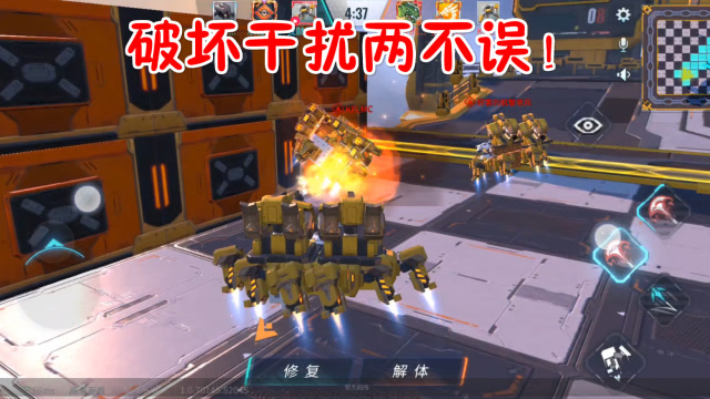 重装上阵:介绍一款乐哥自己原创的建造破坏车型,大家看怎么样!