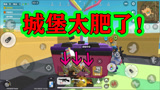 香肠派对：捡到两把信号枪，AWM到手，以为稳吃鸡不料送了肥快递
