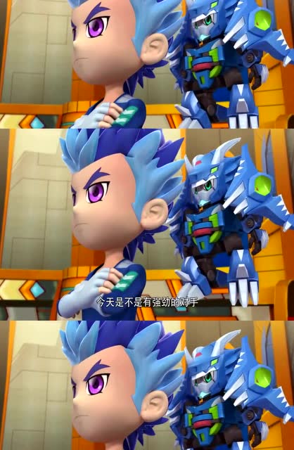 激战奇轮2:神秘男子竟是奇轮女王安排的考验!