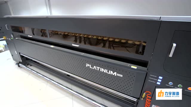 力宇 platinum系列铂金超高速溶剂型喷绘机