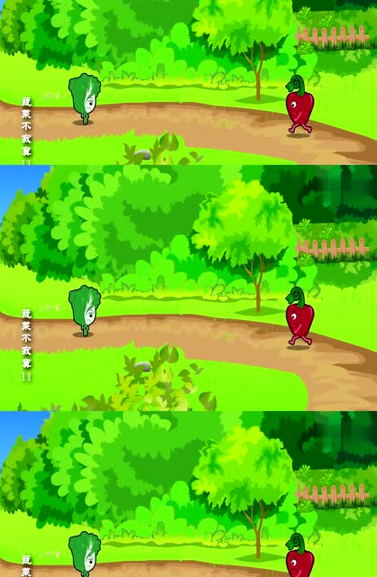 蔬菜不寂寞:小翠不好了,萝卜胡它们都不见了