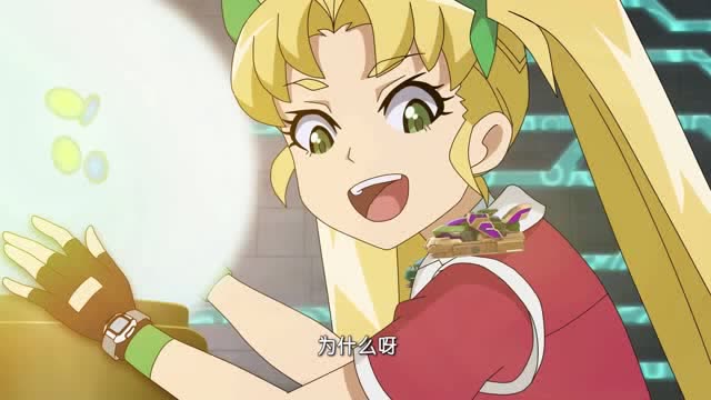 爆裂飞车:周柯总感觉不对闯进了,想要找到爆炸芯片