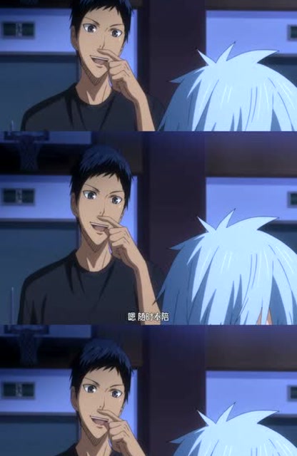 黑子的篮球2:青峰黑子决定比试比试打篮球