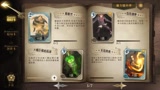 最新手游【哈利波特魔法觉醒】霍格沃茨的信终于送到了 桃子试玩