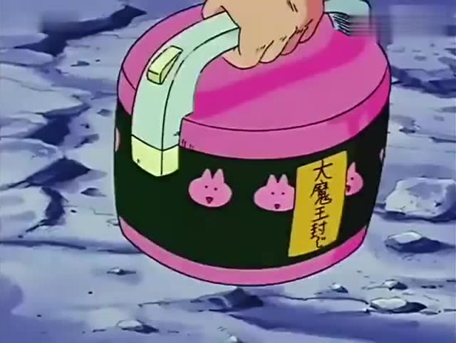 龙珠比克大魔王被武泰斗封印在了电饭锅里上面有个小猪佩奇