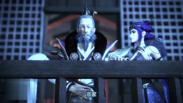 画江湖之杯莫停最毒妇人心澹台真人算是败在凝蓉手里了