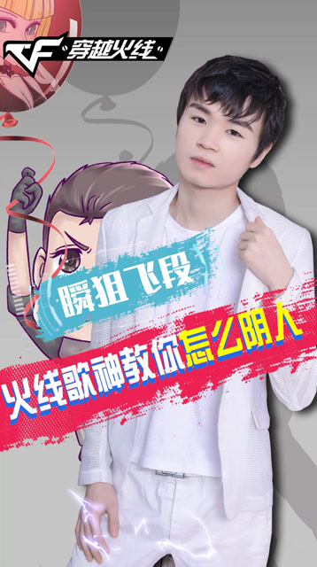 我这歌声和技术哪个更好?