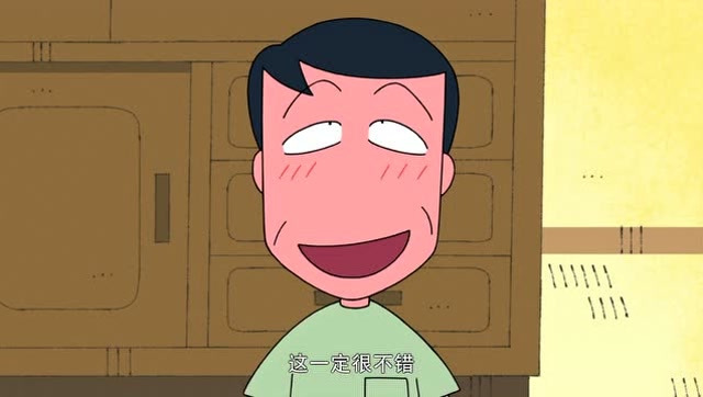 樱桃小丸子:丸子爸爸竟幻想外星人给自己送酒,真是个酒鬼无疑了