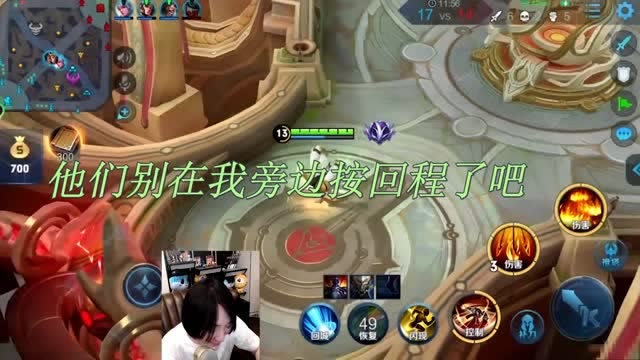 吹牛组合在线搞笑,大仙:你别再我旁边按回城了,吵死了,你再按我可吹你