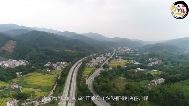 寻龙天下大伟带你去欣赏 传说中地仙赖布衣的作品 船形逆水地