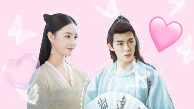 《灵剑山》海云帆遇上琉璃仙,"刘海"cp甜蜜上线