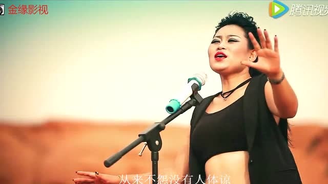 赵真,司徒兰芳《闯天涯》