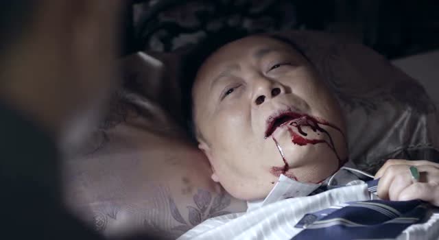 大叔被鬼子下毒,临死前把戴遂昌叫来,把重要文件的钥匙交给了他