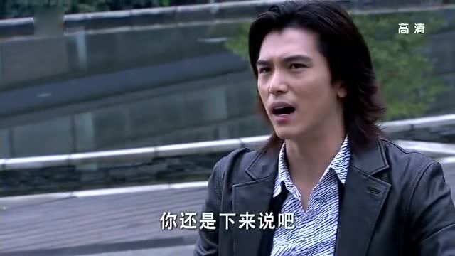 佳期如梦霸道总裁阮正东为了和尤佳期约会竟什么理由都找得出