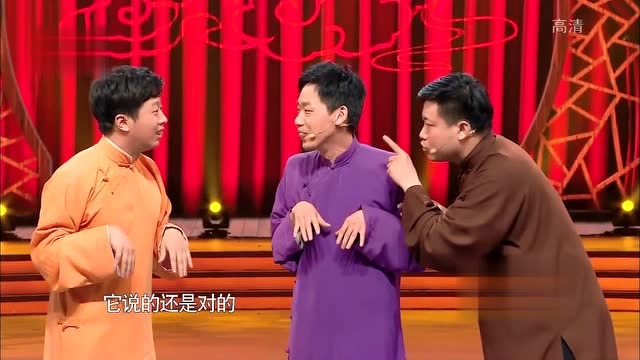 李丁董建春春晚相声《汪星密语》实力搞笑!