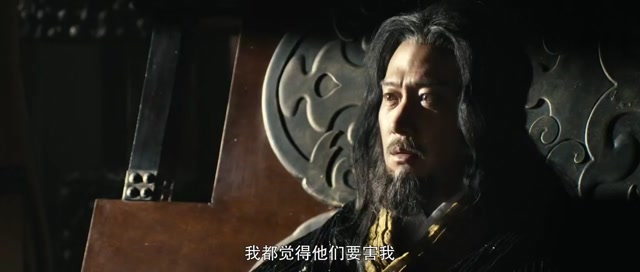 黎明饰演《鸿门宴》中的刘邦,当他做上皇帝以后,却是孤家寡人一个
