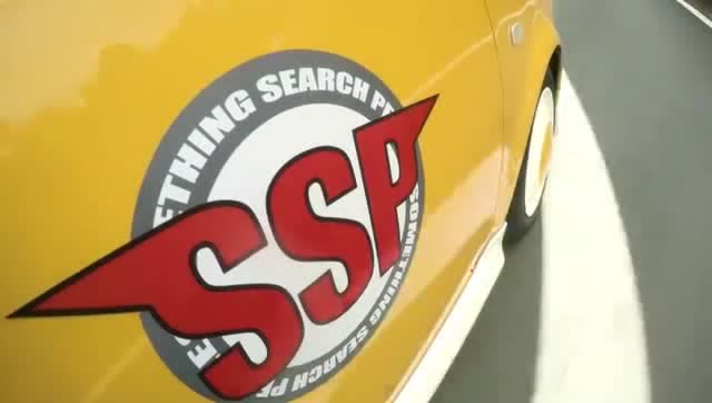 欧布奥特曼:ssp小队陷入了危机,突然出现了一道白光救了他们