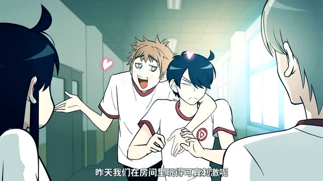 快把我哥带走优乐将时分摆了一道居然还偷偷地笑