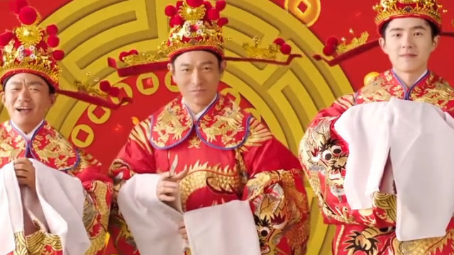 刘德华王宝强时隔15年再合体,与刘昊然化身财神爷鼠年送祝福