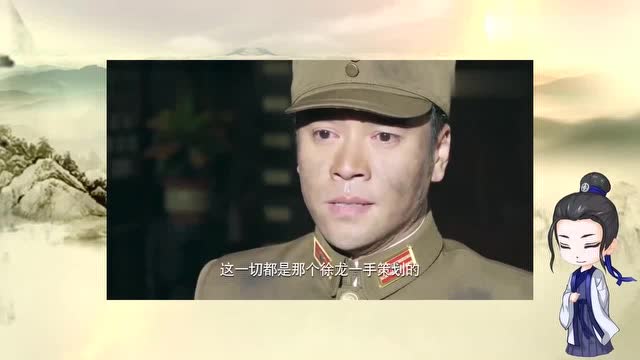 小妮扛枪莫闻觉中计误击夏杨这一幕太扎心