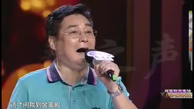 秦腔王子李东桥《铡美案》!