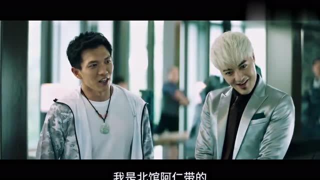 角头:六亲不认的白毛太可怕,能让他服气的只有常威了!