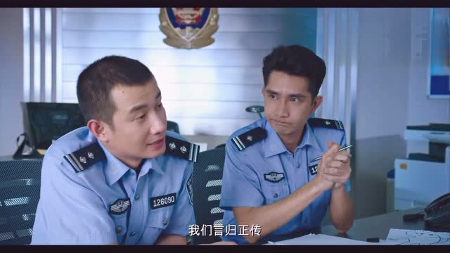 还原文章表情包视频,看了差点笑抽