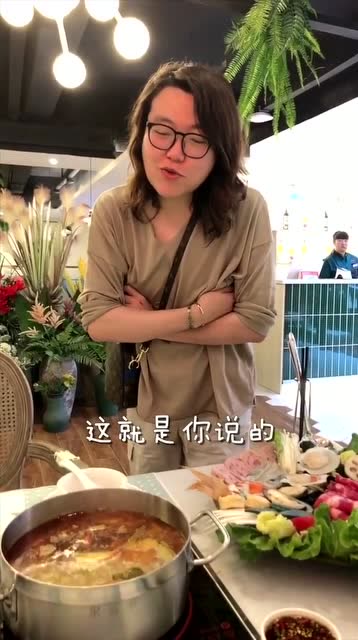 大胃王浪胃仙普通人的扶墙套餐浪老师再来10份