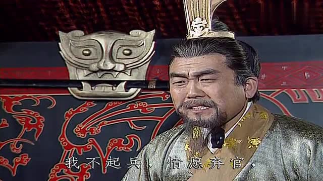 曹爽太蠢,手握重兵竟不敢讨伐司马懿,只想做富家翁,桓范大骂蠢猪