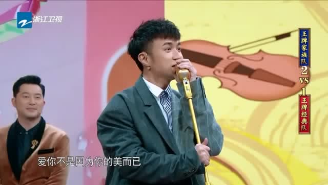王牌对王牌:古巨基现场演唱"情歌王"声音一点都没变!
