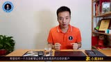 蒙小龍銷售課002講：拜訪和面見客戶的四項準備_騰訊視頻