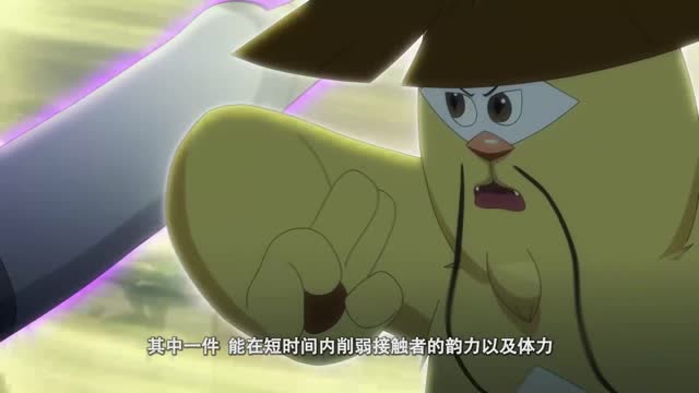 京剧猫唐明师傅知道叛宗的法器句芒的法器好厉害