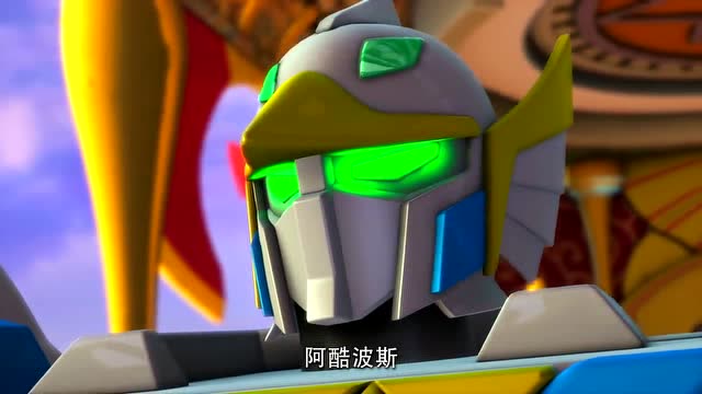 女巫元帅快来受死吧!你的死期到了