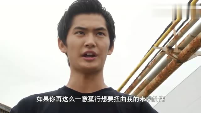 假面骑士经典:时王之王权盖茨四位假面骑士在异类终骑面前变身