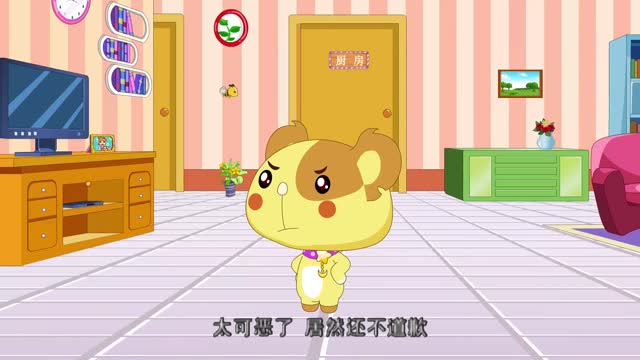 蜜蜂:我凭什么道歉?我不会说话啊!