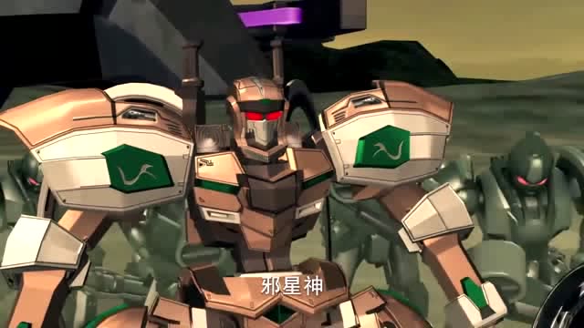 宇宙星神卡勒姆抵达木星和卡洛斯汇合