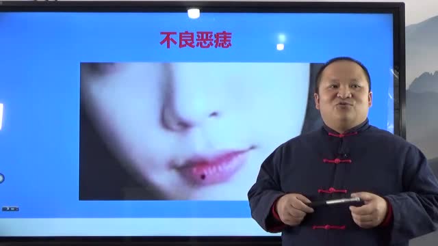 鼻子上的痣鼻子长面相学