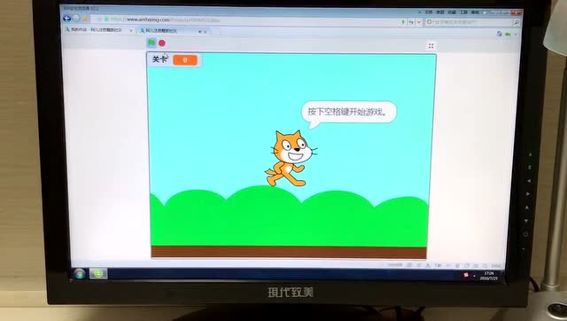 2020江苏大赛 王宇凡 迷宫追逐