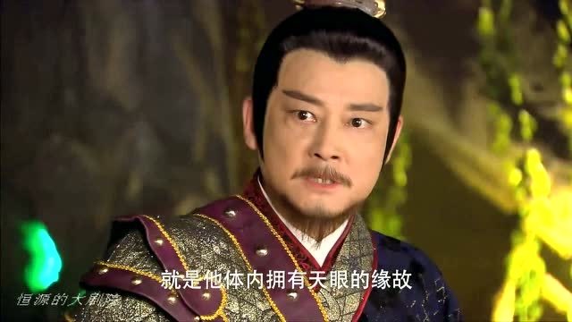 封神英雄榜:闻太师真是黑心肠,自己得不到的东西,毁了也不会给任何人